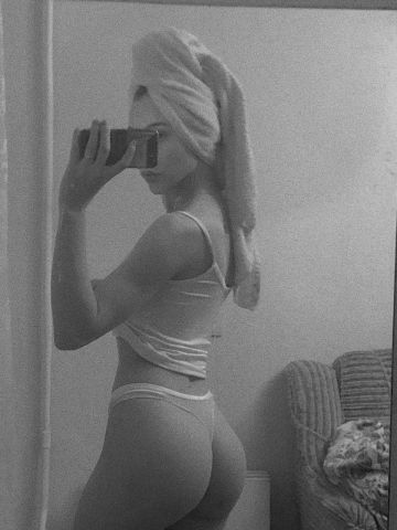 Карина
