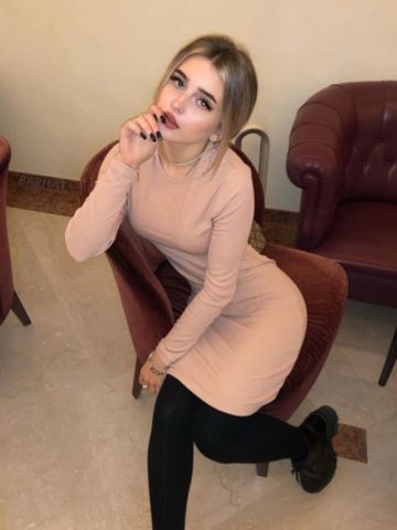 Нинель